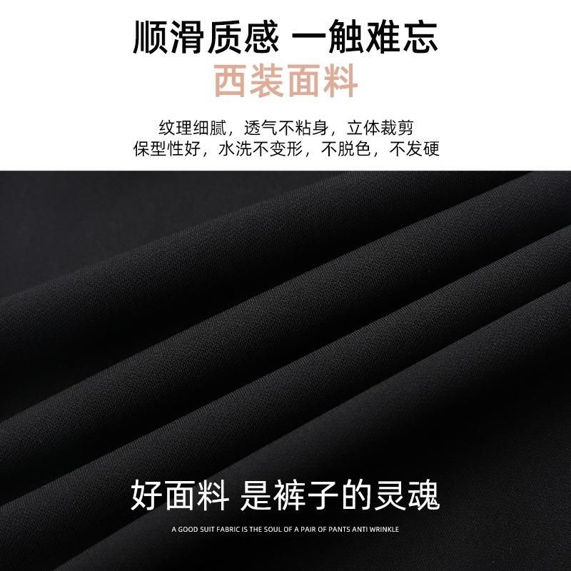 Black flared pants women's summer thin new high-waisted slim-fitting suit micro-pull pants