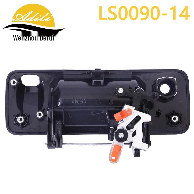 Fits Toyota Tundra 2014 Tacoma Tailgate Handle W/ Camera Hole 69090-0C090