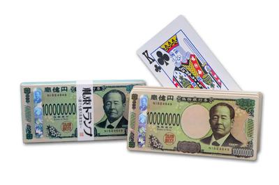 100 Million Yen Playing Eiichi Fun Merchandise Banknotes, Banknotes, Cards, Shibusawa,