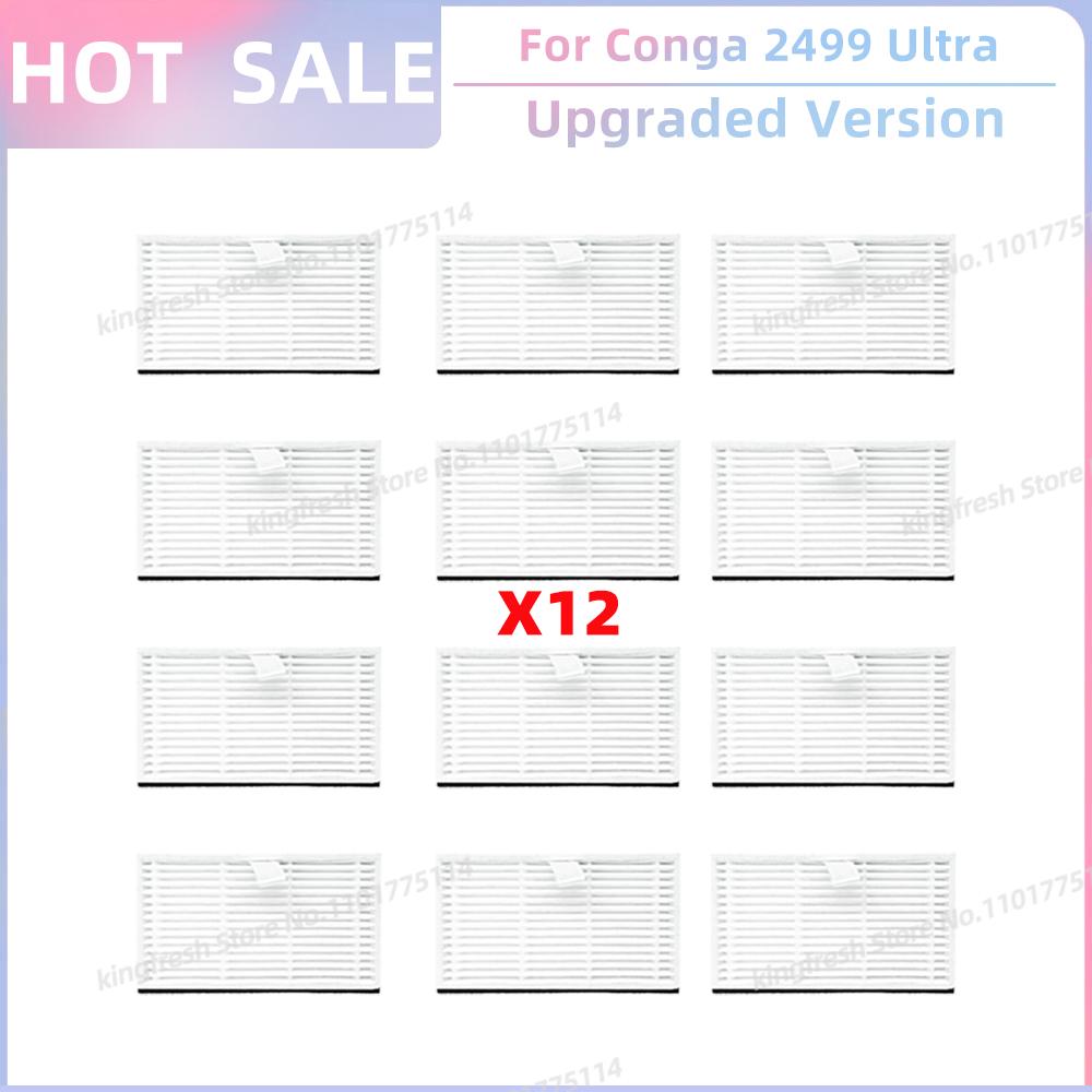 Fit For Conga 2499 Ultra Home Advanced / Titanium / X-TREME Robot Vacuum Parts Hepa Filter Dust Bag Accessories