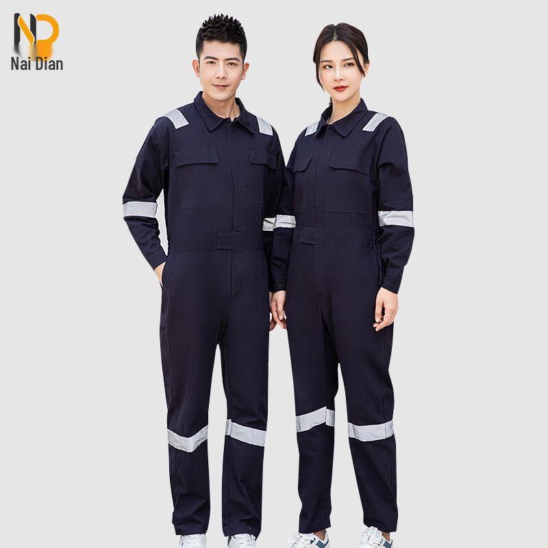 

Naidian Unisex Pure Cotton Long Sleeve Work Coverall XL