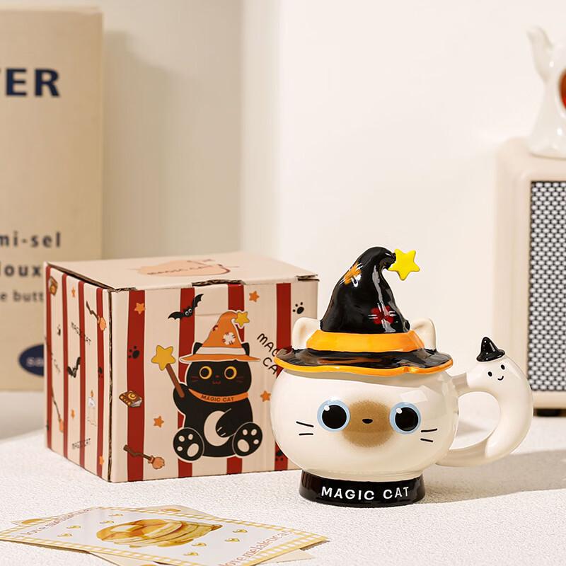 Tuoqiao Magic Hat Cat Ceramic Mug with Lid
