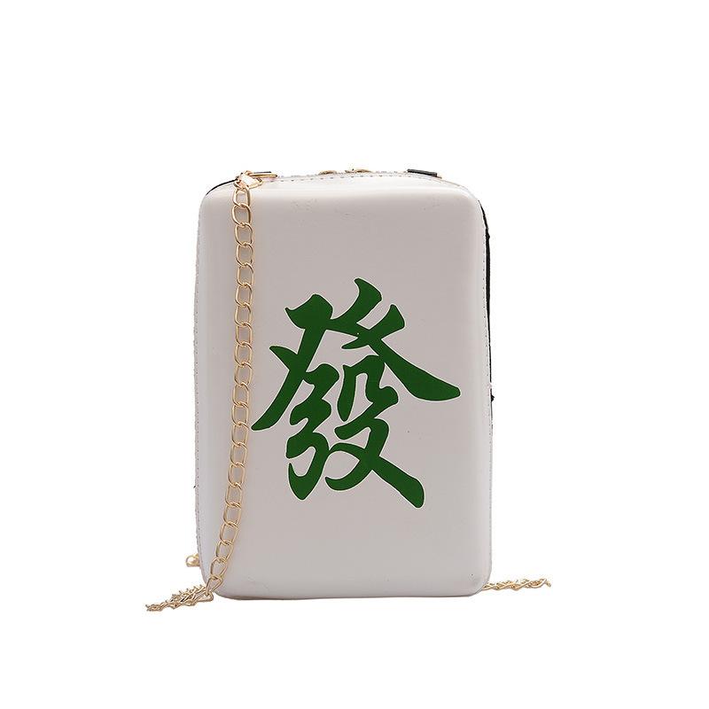 

Bag women s bag new 2024 messenger bag vertical iron chain small square bag Korean version fashionable mahjong-shaped iron chain shoulder bag