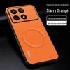 Redmi K70/K70Pro Full Coverage Drop-Proof Magnetic Phone Case - High-End, Stylish, Simple Design with Textured Finish