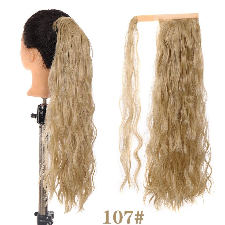 

Женские синтетические заколки для волос LUPU, высокотемпературные волнистые волосы с конским хвостом длиной 55 см, розовый, светлый головной убор 55CM