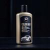 Pasta wosk koloryzujący do samochodu auta k2 color max 250 ml czarny