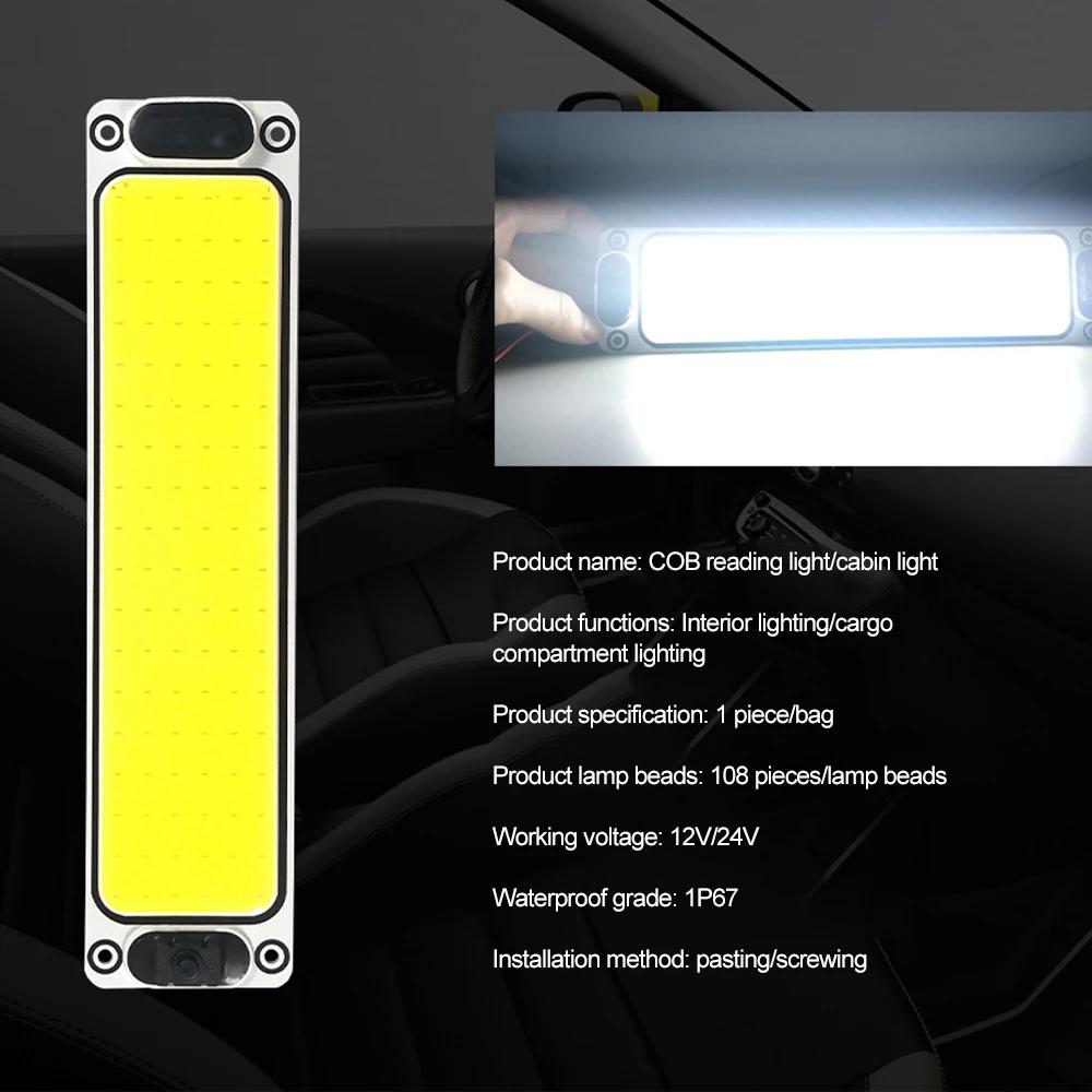 1pcs White Cob 108 SMD Led 12v 24v Panel Dome Lamp Auto Car Interior Reading Plate Light Roof Ceiling Interior Wired Lamp