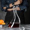 OLOEY Swan Red Wine Decanter