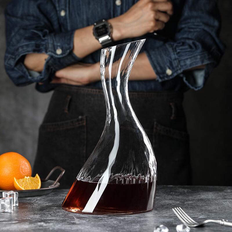 OLOEY Swan Red Wine Decanter