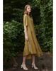 Myue Asymmetrical Hemline Dress Olive Green