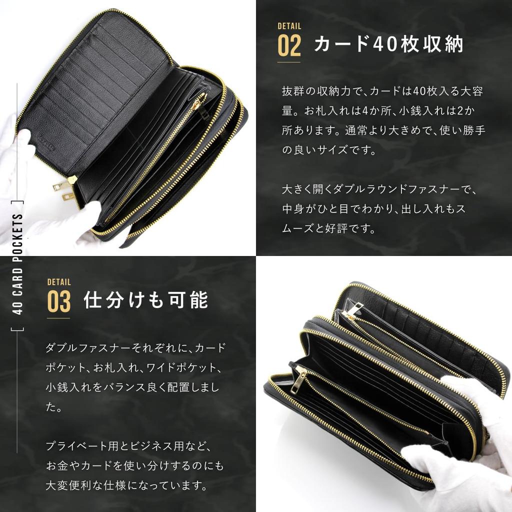 Stingray leather long large 40 card double round Garusha genuine leather [Levetta] wallet, capacity, slots, zipper, gold, Stingray, black, men's