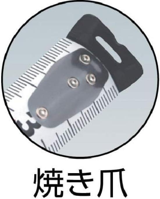 Tajima Convex X 25mm Aluminum Lock with 25 Shaku Equivalent 5.5m Graduations, ALL25-55SCRC