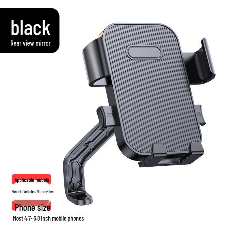 Electric Vehicle Phone Mount: Waterproof Holder for Food Delivery, Motorcycles, Bikes, Scooters, Helmets, and Sunshades