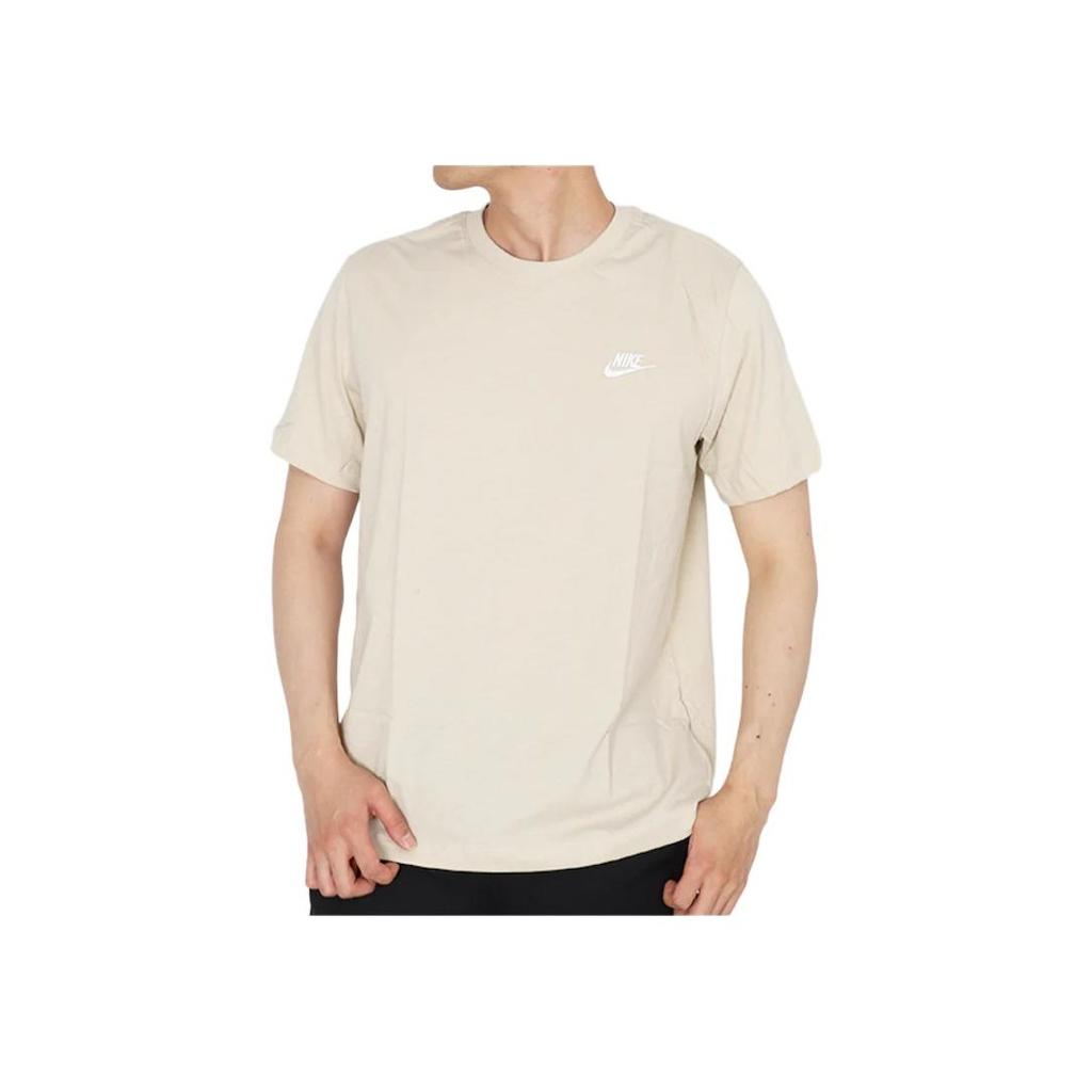 Nike Embroidered Logo Breathable Short Sleeve T-Shirt with Drop Shoulders Men Tops Beige AR4999-206