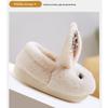 New Anti-Slip Children Indoor Slippers Cotton Cartoon Rabbit Slippers Warm Cartoon Footwear Indoor Use