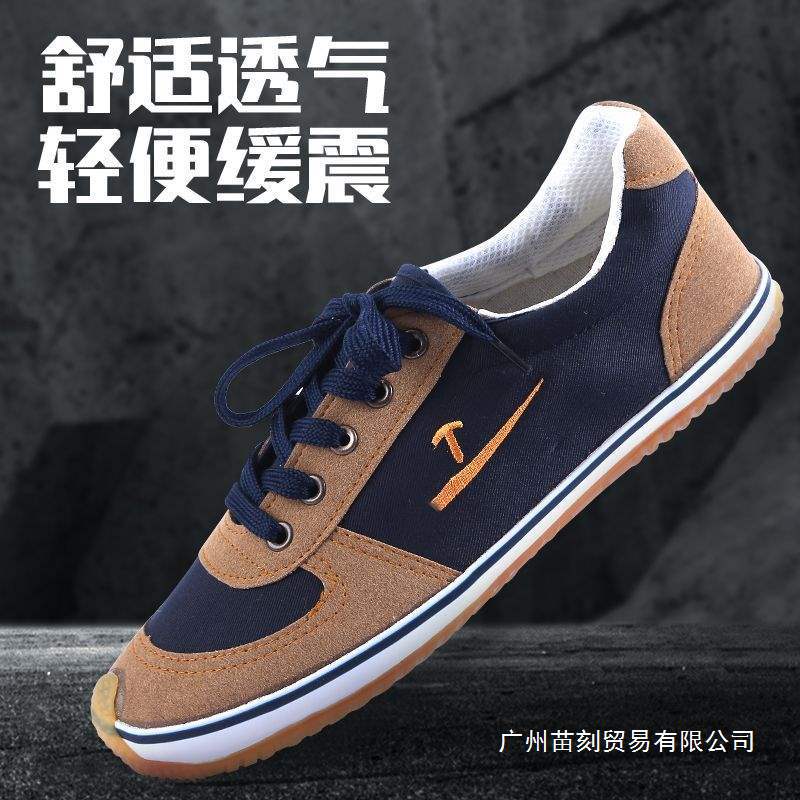 Låga halkfria och slitstarka gummisulade canvas-skor sportskor för träning vår och höst andningsbara träningsskor arbetsskor