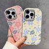 Full Screen Flower Pattern Soft Shockproof Phone Case For Apple Iphone