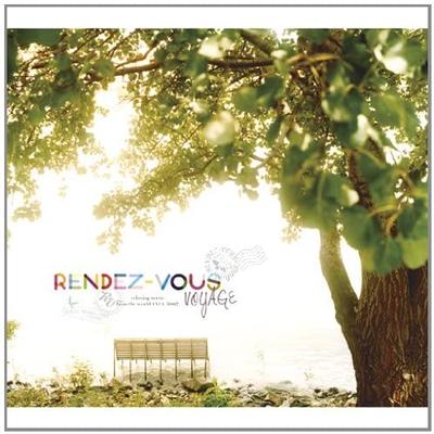 CD VARIOUS - RENDEZ-VOUS VOYAGE UVCA3007 Japan ObiRock Used