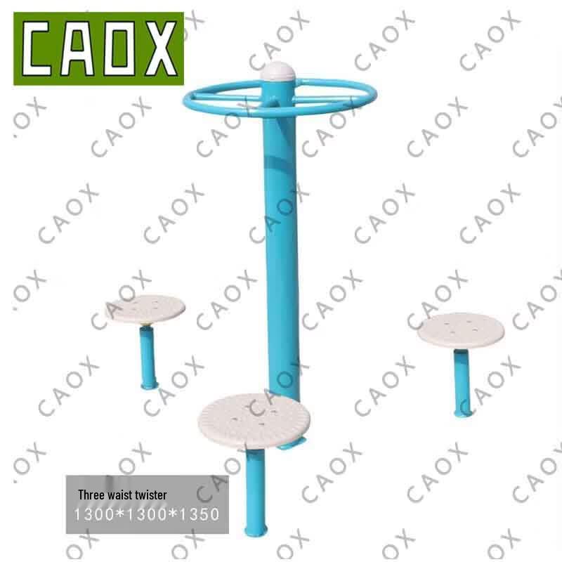 CAOX New National Standard Outdoor Fitness Equipment