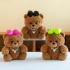 Cute Bear Dudu Dress Up Stuffed Toy Camera Bow Girl Children Birthday Gifts