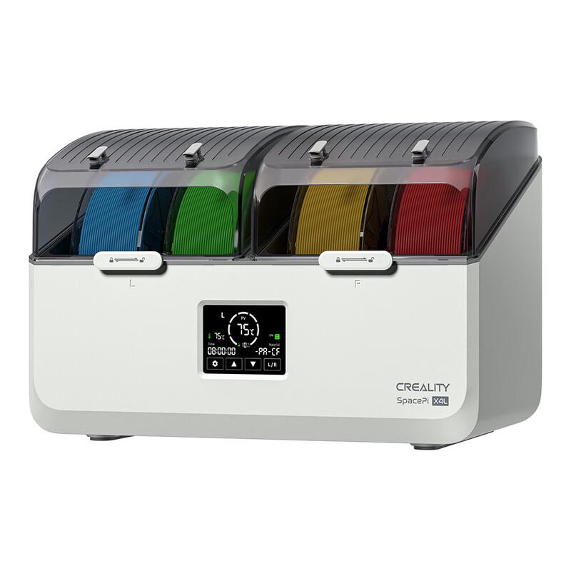 CREALITY Space Helmet 3D Printer Filament Dryer Box