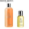 Molton Brown Ginger & Bergamot Reise-Waschset