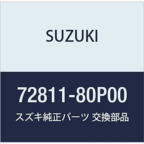 

Оригинальные детали SUZUKI Уплотнитель Номер детали 72811-80P00