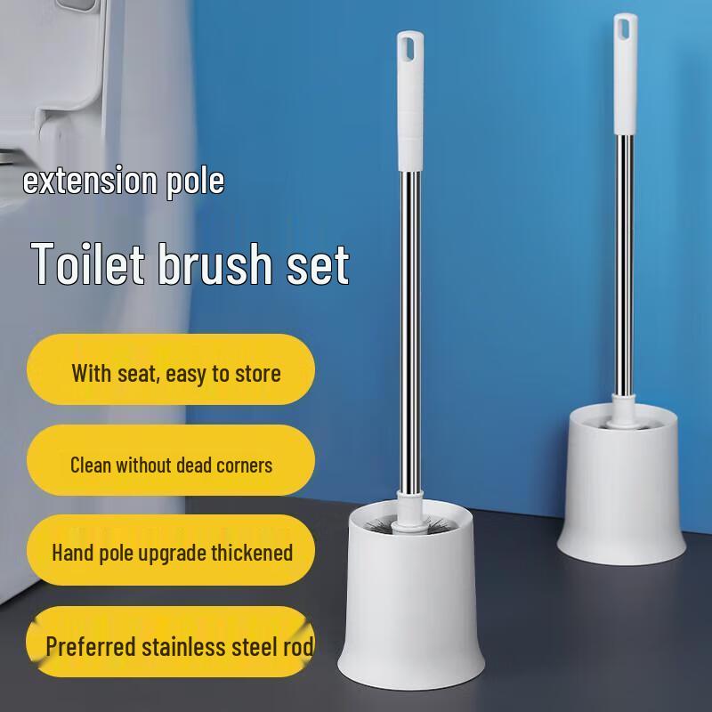 JINGRUIXIANG Extended Stainless Steel Handle Toilet Brush Set