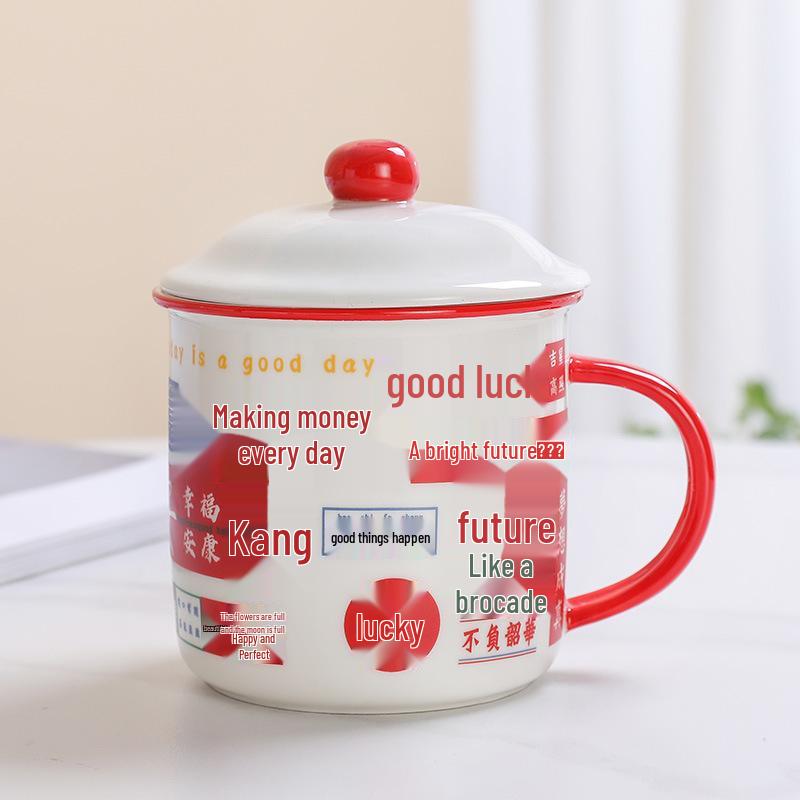 

Hong Kong Nostalgic Ceramic Mug with Lid - Retro Enamel Imitation Cup, Souvenir Coffee/Tea Gift. 400ml