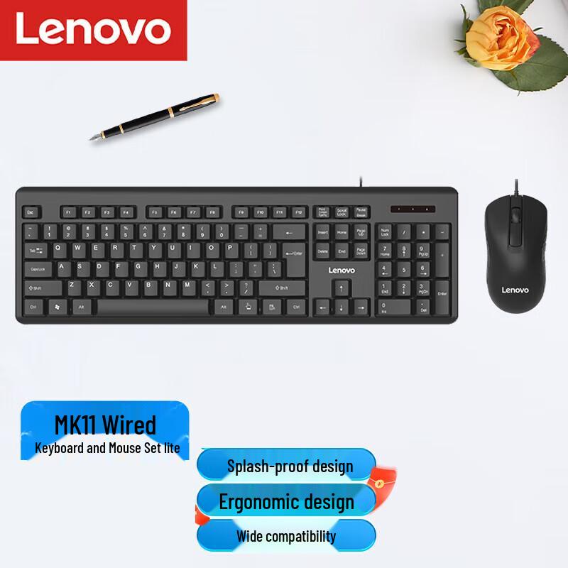 

Lenovo MK11Lite Wired Keyboard and Mouse Combo
