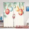 2pcs,Curtains Christmas Ornaments Santa Claus Watercolor (3) Modern Curtains Polyester Easy Install Curtains Gifts Perfect for