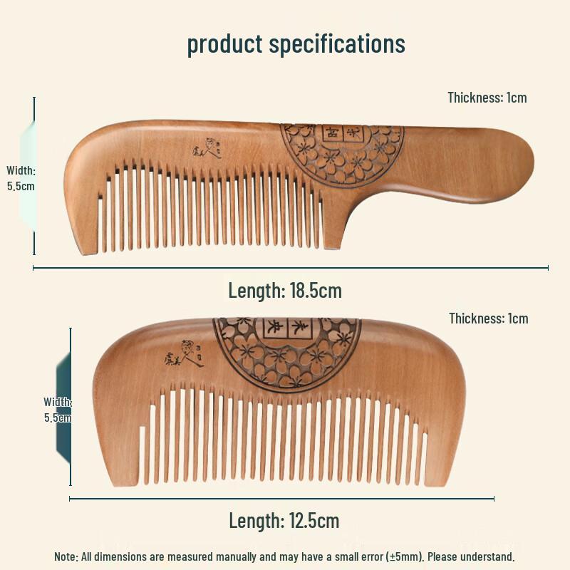 Natural Peach Wood Carved Comb Gift Set
