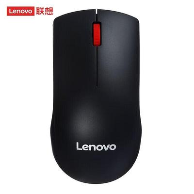 Lenovo Mouse Sem Fio M120Pro
