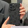 Black cherry phone case for apple 17promax phone case iPhone15 simple 14 soft 11/12/13
