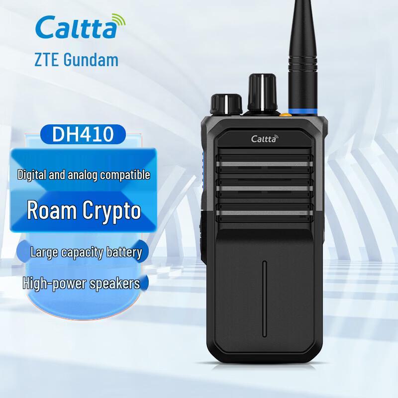 Caltta ZTE DH410 U(1) Commercial Walkie-Talkie (NC Version)