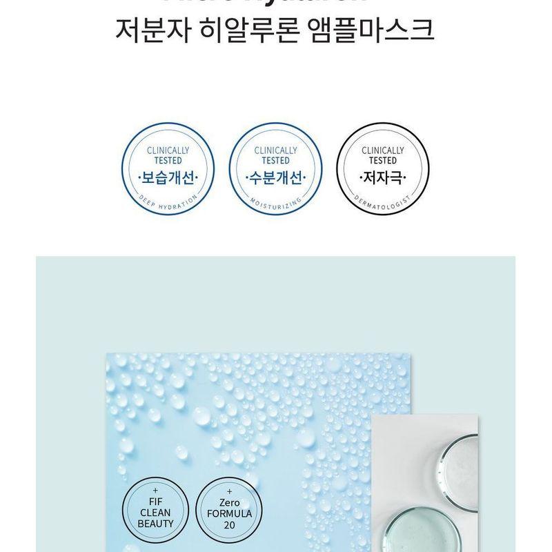 Faith in Face Ampoule Mask - 3 Types