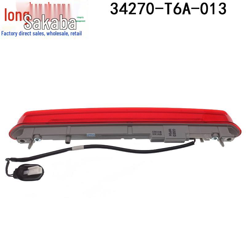 34270-T6A-013 Rear Spoiler Brake Light for Honda Elysion Odyssey (2016-2024)