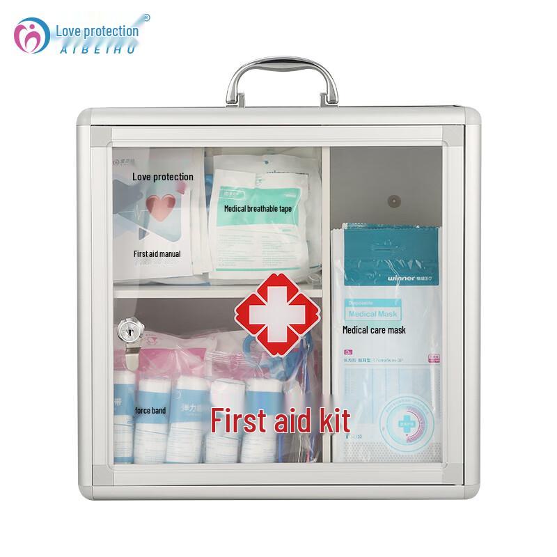 Aibaihu ABH-G001D Laboratory Wall-Mounted First Aid Kit