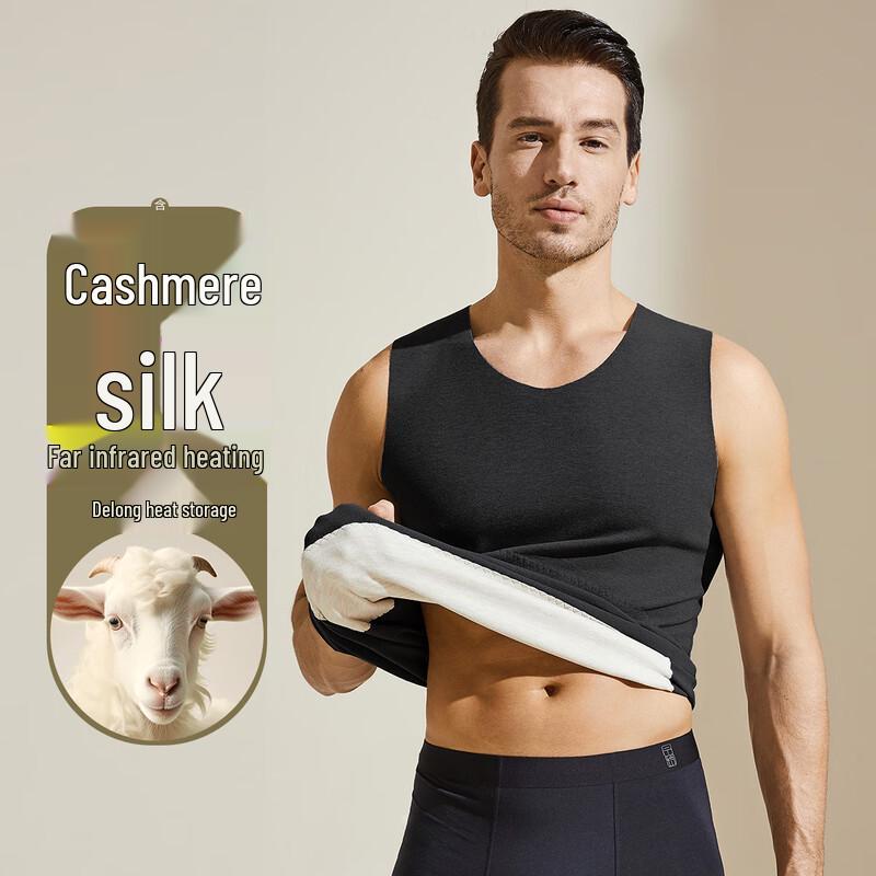 Hengyuanxiang Men s Seamless Thermal Vest with Cashmere Silk Patch 2XL