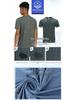Men's Quick-Dry Ice Silk Sports Polo Shirt