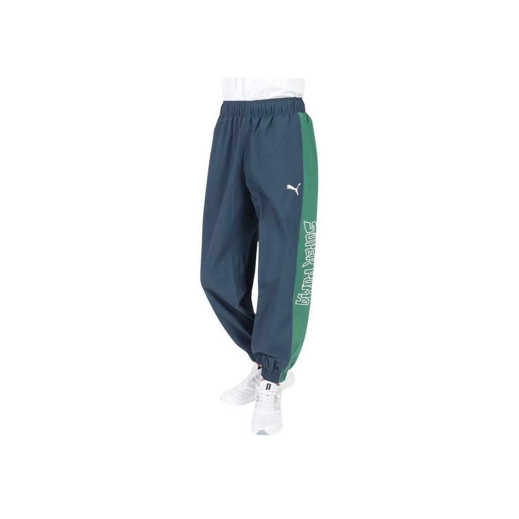 Puma Letter Color Block Printed Mid-Rise Elastic Casual Pants Men Bottoms Green 674799-16
