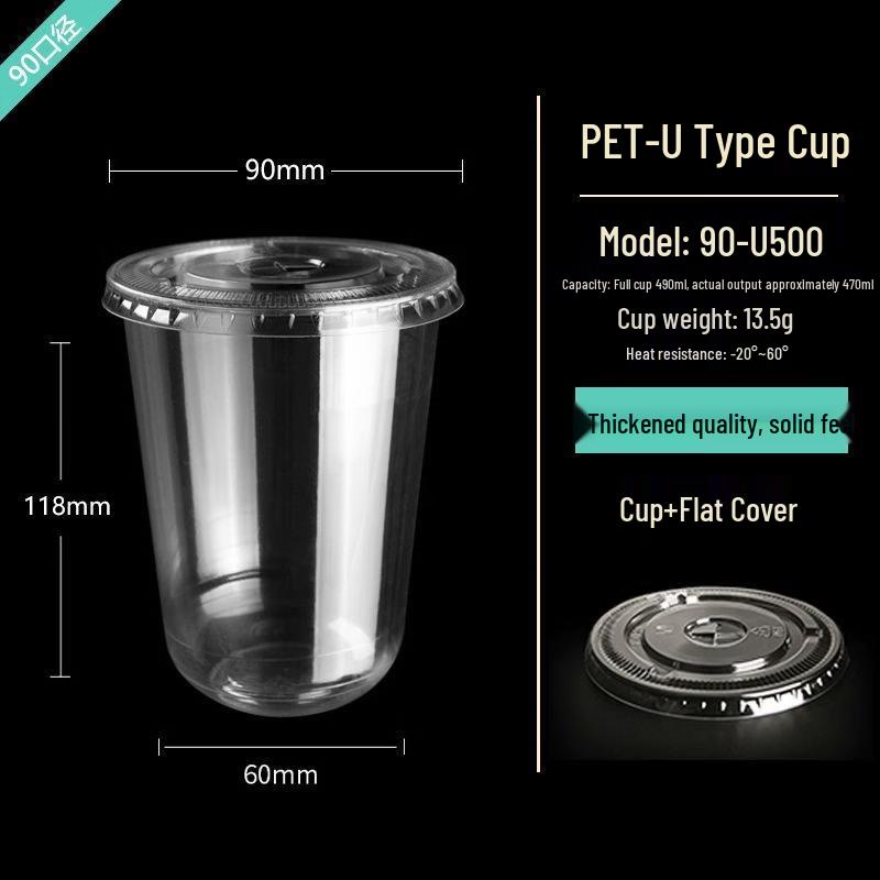 Disposable U-Shaped Clear Cups with Lids (U500)