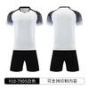 Kids Soccer Jersey Set Quick Dry Short Sleeve Training Kit Boys Girls Football Practice Match Uniform
