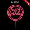 50-Piece Happy Birthday Acrylic Cake Decoration Inserts - Creative English Design for Prosperity, Health, and Longevity