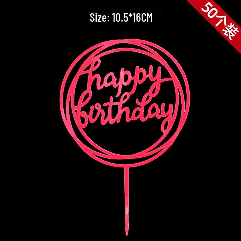 50-Piece Happy Birthday Acrylic Cake Decoration Inserts - Creative English Design for Prosperity, Health, and Longevity