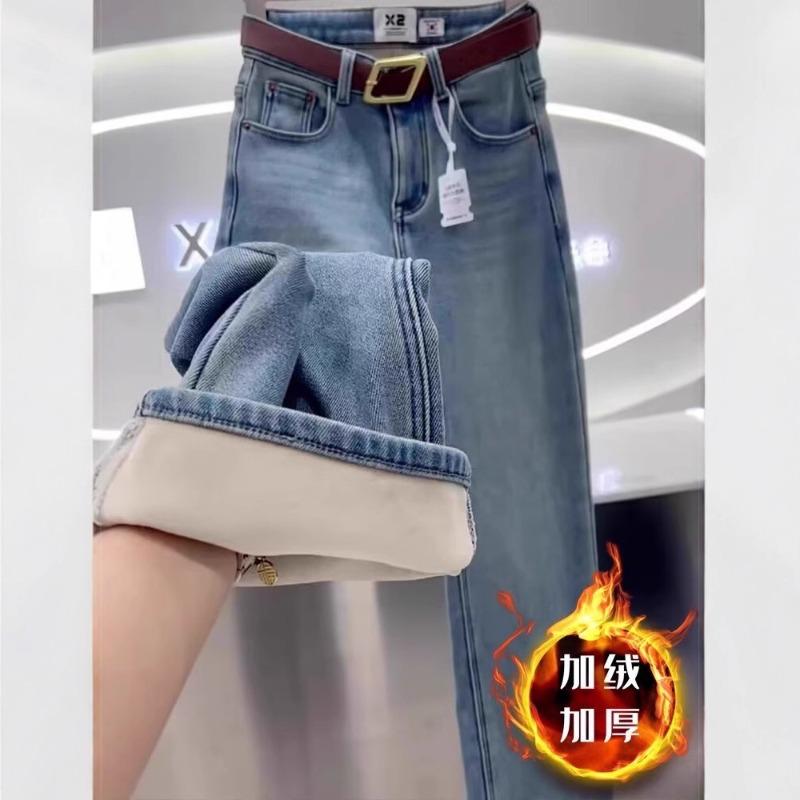 Black Narrow Jeans Women's Autumn and Winter Velvet Loose and Thin Pear-shaped Body Wide-leg Straight Pants
