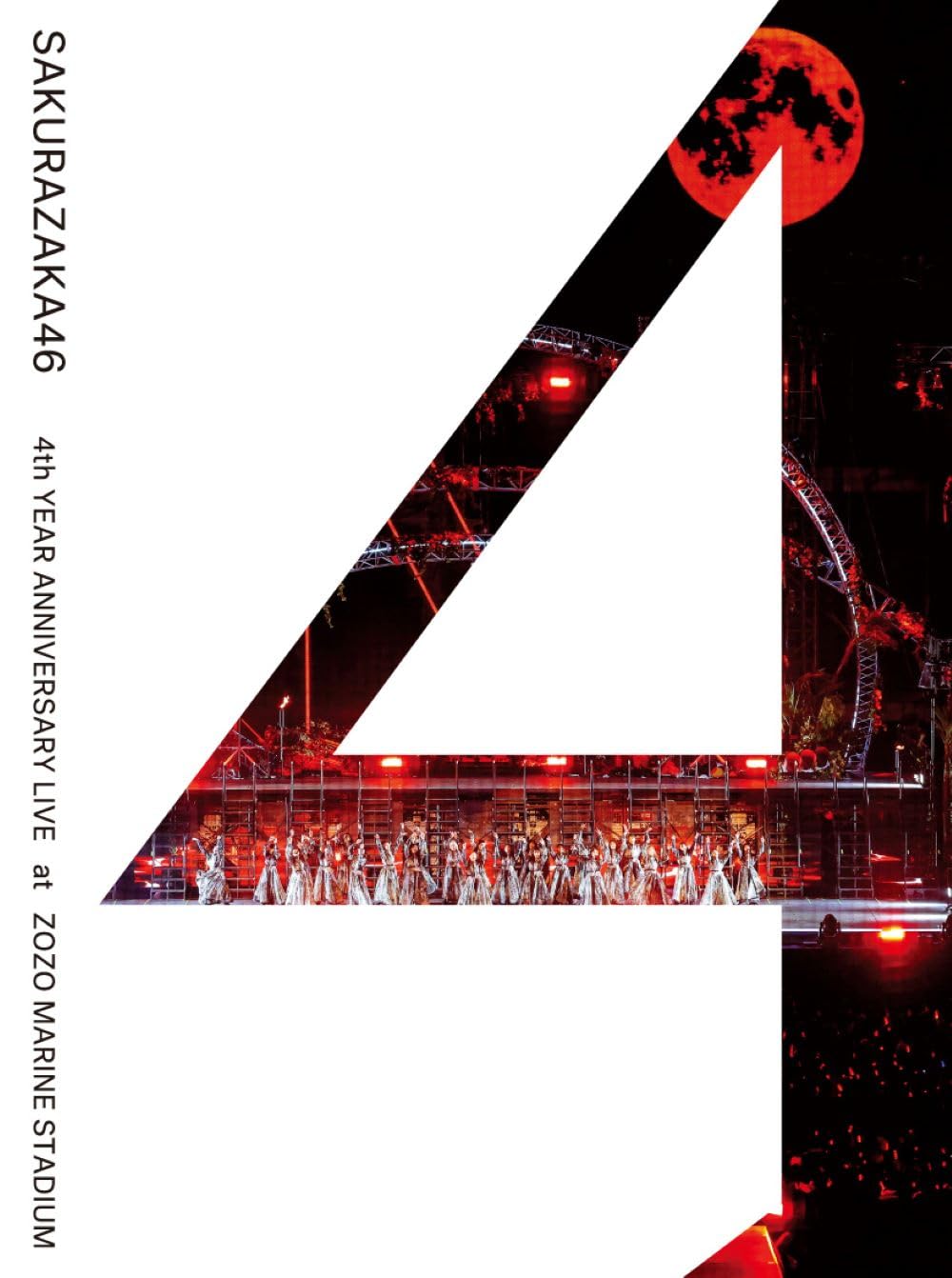 

4th YEAR ANNIVERSARY LIVE at ZOZO MARINE STADIUM Sakurazaka46 (Limited Edition) (Blu-ray) - (No Bonus)