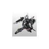 MG 1/100 Blaze Zaku Phantom Deakka Elsmann Model Kit Assembly Plastic Model