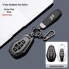 Key Case for Jetour X70L/X70plus, Chery X90CDM/X95/X70pro - Car Bag Buckle Shell