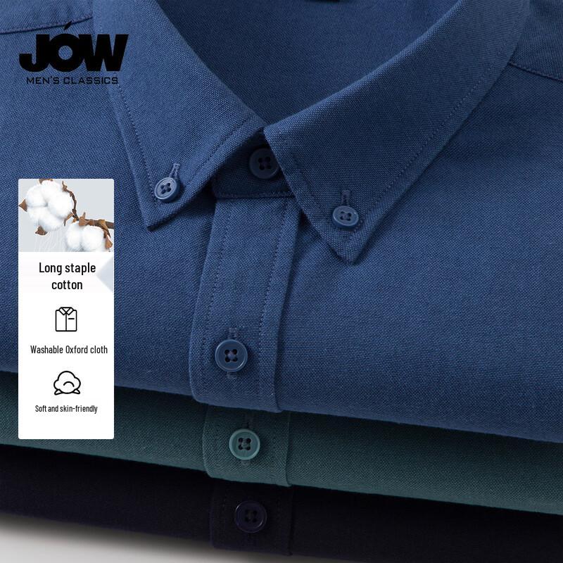 JOW Men s Wrinkle-Free Long-Sleeve Cotton Blend Shirt 3XL